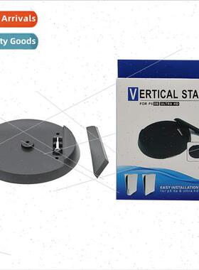PS5 console stps5 2-in-1 upright stPS5 console base optical