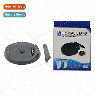 PS5 console stps5 2-in-1 upright stPS5 console base optical