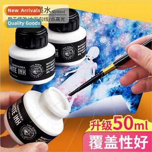 Rubens Watercolor Whe Ink Doodle 50ml Coverage Strong Pigmen