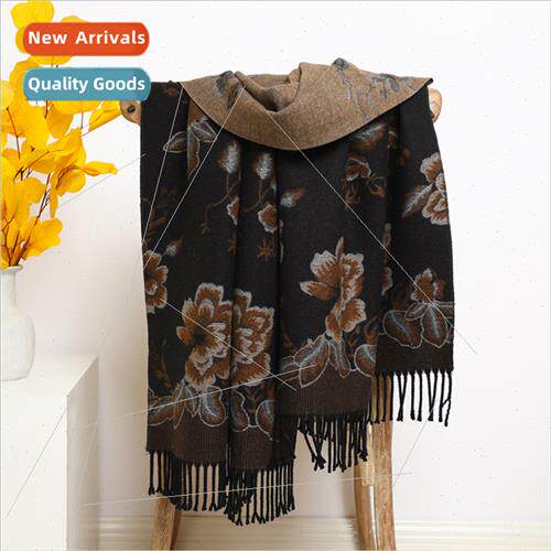 wind scarf women fall winter double-sided two-color jacquard