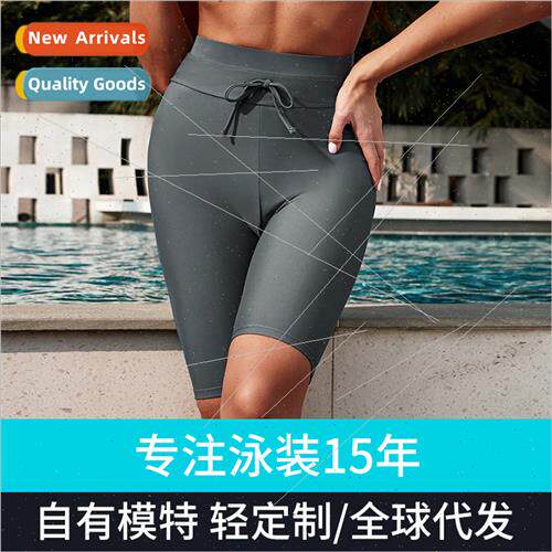 2023 new Europe five adult swim trunks quick-drying conserva