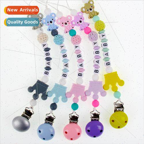 Mother child supplies Cartoon Koala pacifier anti-drop chain