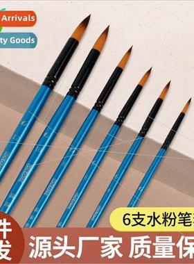 Nylon Brushes 6pcs Art Outlining Brushes Set Painting Waterc
