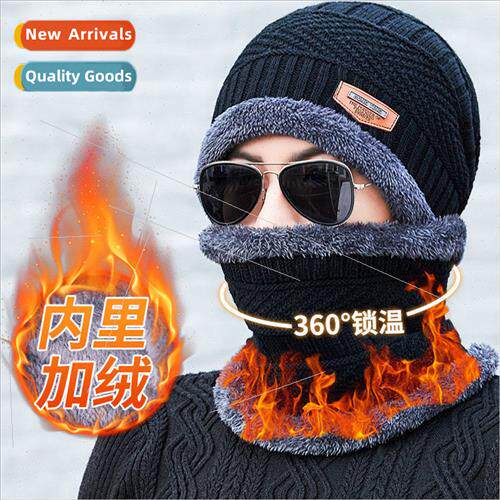 Winter hat ~ tide  men women padded thickened neck set hats