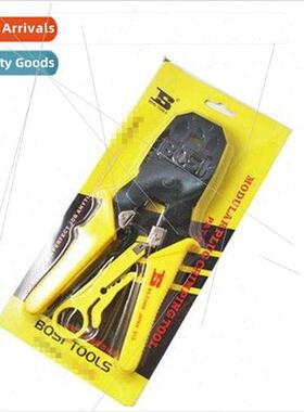 High- original BOSS Persian triple-use network cable clamp p