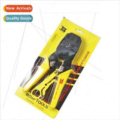 High- original BOSS Persian triple-use network cable clamp p