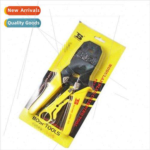 High- original BOSS Persian triple-use network cable clamp p