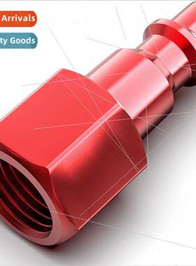 Aluminum oxidized red American 1/4 NPT female insert female