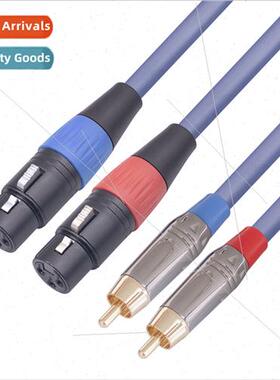 New double shielded 2RCA male to 2XLR female double lotus to