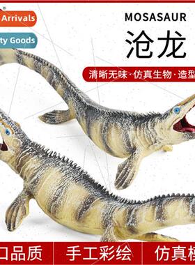 solid marine animal toys static Canglong Tyrannosaurus Rex S
