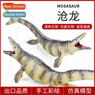 solid marine animal toys static Canglong Tyrannosaurus Rex S