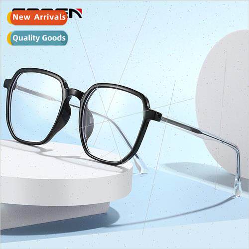 2023 New anti-blue light ultra-light large frame TR90 flat g