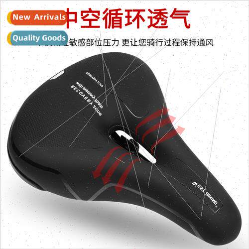 Bicycle saddle com适用table hollow thickened mountain bike s