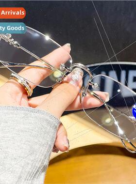 Rimless presbyopia glasses fashion masonry cut edge anti-blu