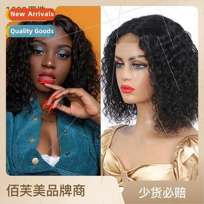 Europe wig women front lace chemical fiber short curly hair