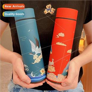 women cup适用boys high value creati Intelligent 304 thermal