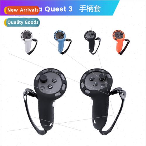 适用Model Meta Quest 3 Grip Anti Drop Anti Crash Anti Slip A