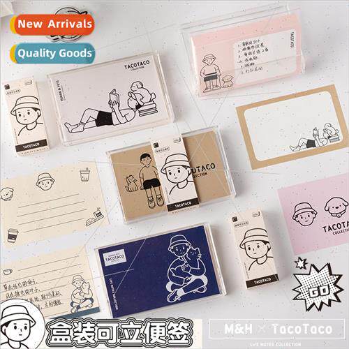 ery Standing Sticky Notes Vintage Tape Case Non-Adhesive Mes