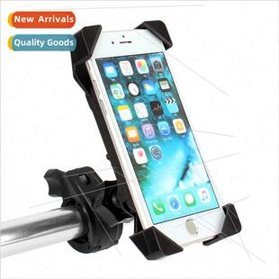 Electric car cell phone holder navigation bracket takeaway r