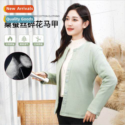 Winter new warm jacket mulberry silk cotton ladies mother so