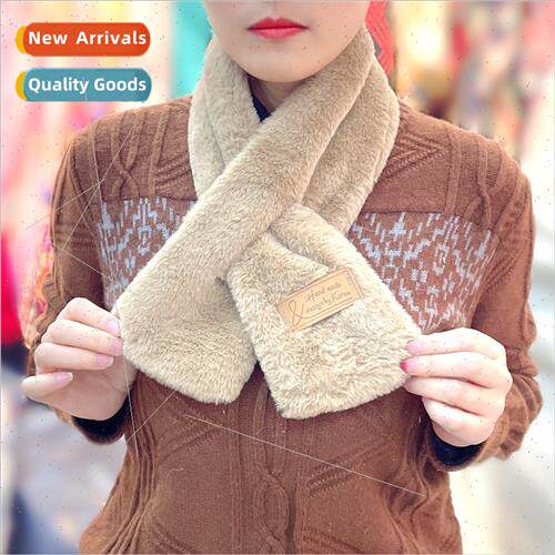 Korean  new fall winter imation rabb hair scarf women wild t