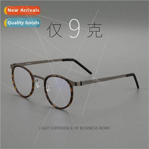 Pure tanium eyeglasses frame 9704 eyeglasses frame men retro