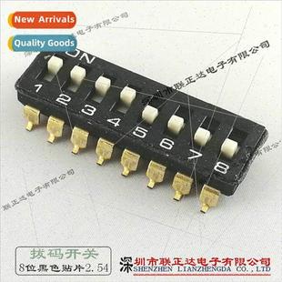 Code Swch Black Posion Chi Pin Pull Segment