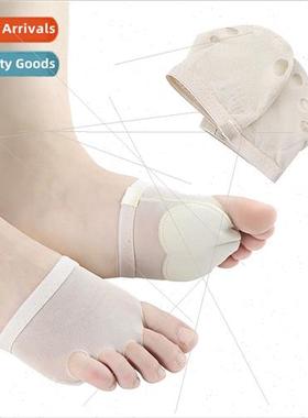 Five-hole efoot care to protect toes cushion palm shoe cover
