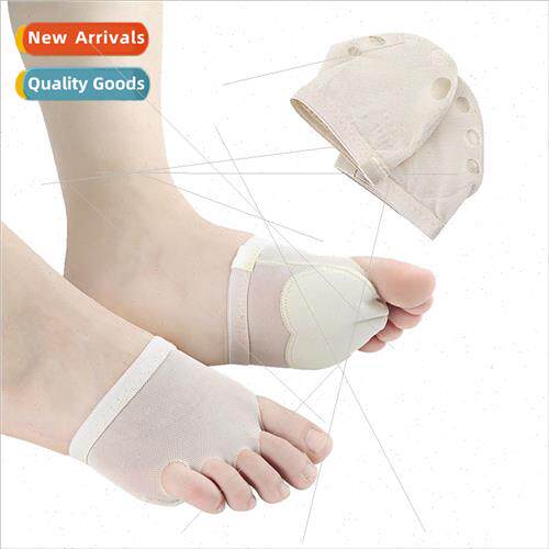 Five-hole efoot care to protect toes cushion palm shoe cover