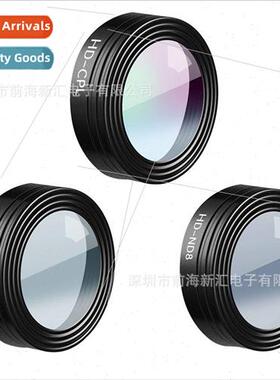 DJI Miku AIR Mavic AIR Polarizing/Reducing Filter STAR HD MC