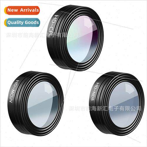 DJI Miku AIR Mavic AIR Polarizing/Reducing Filter STAR HD MC
