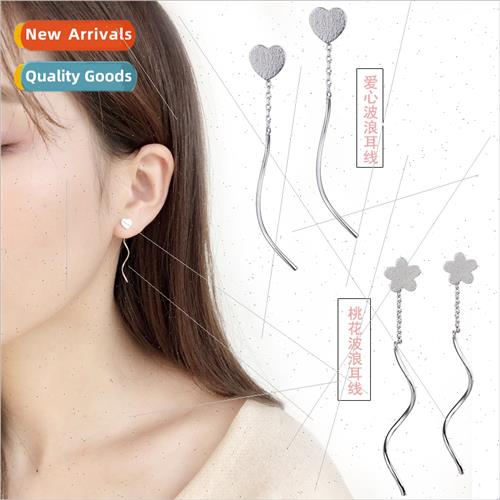 Koreacute lerary handmade brushed love heart peach heart pea