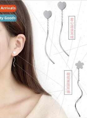 Koreacute lerary handmade brushed love heart peach heart pea