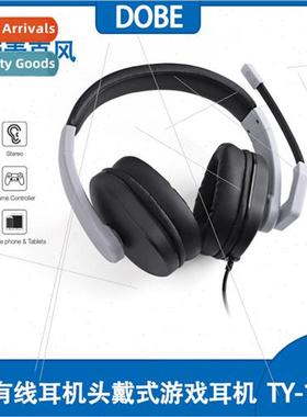 PS5 wired headset headset gaming headset microphone PS4/Swch