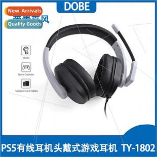 PS5 wired headset headset gaming headset microphone PS4/Swch