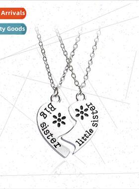 Europe fashion new good sister ttle Bigster two petal patchw