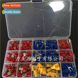 combination connector terminal set Cold 280pcs rubber boxed
