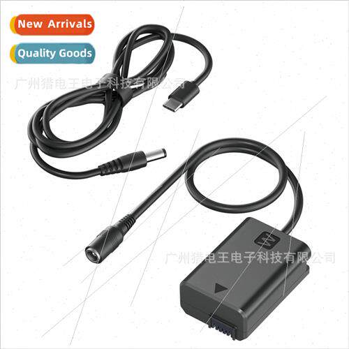 NP-FW50 Analog Dummy Battery Type-C External Power Supply 适