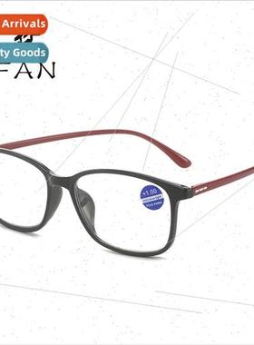 anti-blue light presbyopia high-definion comtable men women