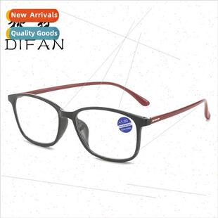 anti-blue light presbyopia high-definion comtable men women