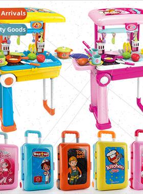 Xiongcheng play house trolley dresser travel box kchen tools