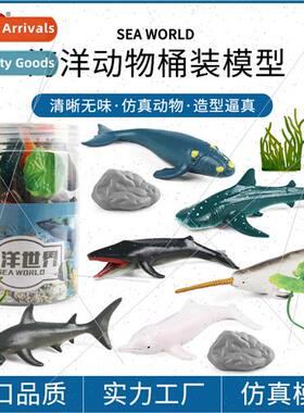 Mini solid dolphin whale shark hammerhead shark humpback wha