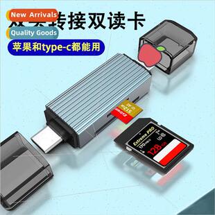 适用apple typec 2-in-1 card reader SDTF memory card multifun