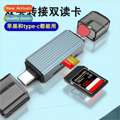 适用apple typec 2-in-1 card reader SDTF memory card multifun