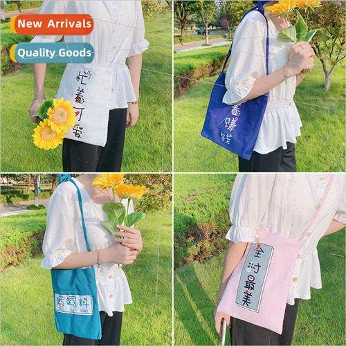 Yuanqi Soft Girl Fresh terature 