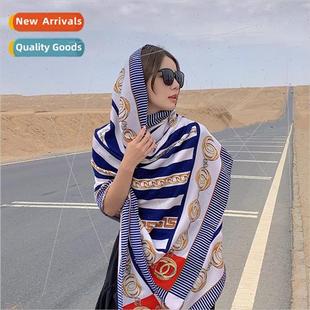 shawl female silk striped scarf warm sun travel Korean thin