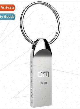 PD086 Keychain USB flash drive USB2.0/3.0 computer USB flash