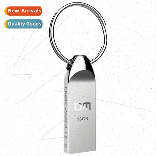 PD086 Keychain USB flash drive USB2.0/3.0 computer USB flash