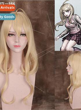 Anime wigs new bullet bulletproof v3 akamatsu maple yellow s