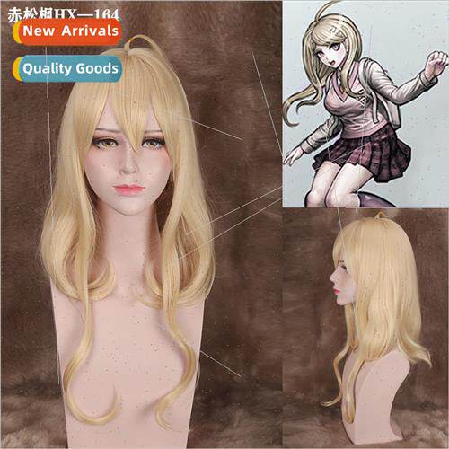 Anime wigs new bullet bulletproof v3 akamatsu maple yellow s